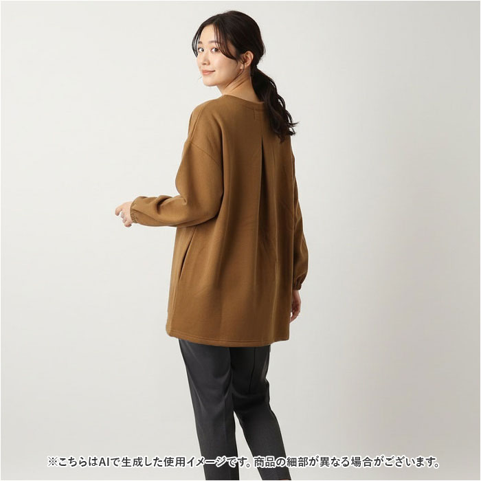 割烹着 おしゃれ あったか 通販 かっぽう着 スモック エプロン 長袖 前開き 前ボタン 保育士 レディース 大人 ポケット あたたかい 暖かい 割烹着 |  | 10