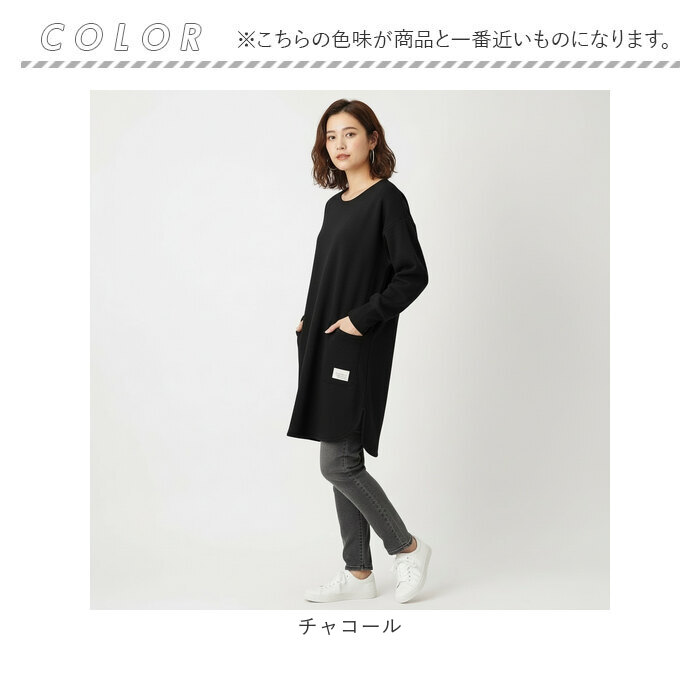 割烹着 おしゃれ あったか 通販 かっぽう着 スモック エプロン 長袖 後ろボタン 保育士 レディース 大人 ポケット あたたかい 暖かい 袖リブ付き 割烹着 |  | 10