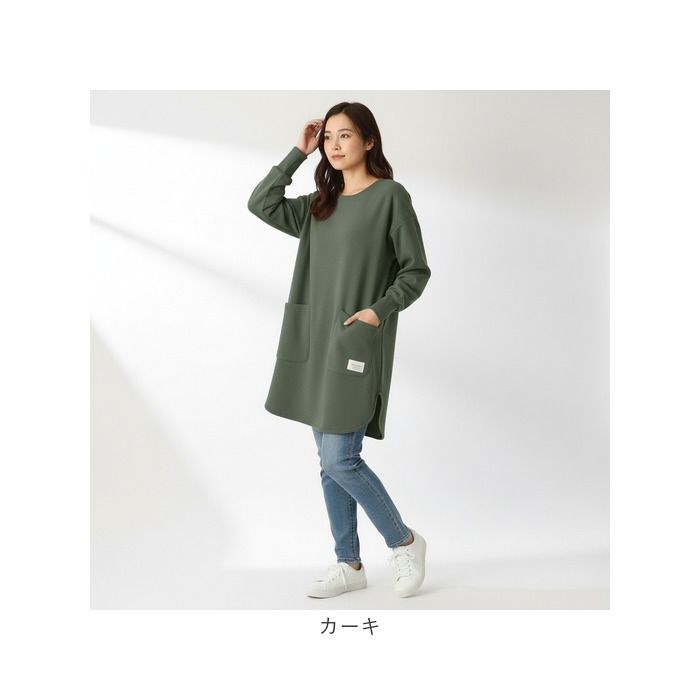 割烹着 おしゃれ あったか 通販 かっぽう着 スモック エプロン 長袖 後ろボタン 保育士 レディース 大人 ポケット あたたかい 暖かい 袖リブ付き 割烹着 |  | 12