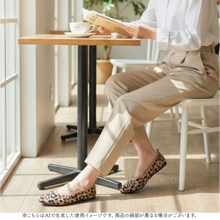 ニットパンプス 痛くない 通販 ニット シューズ パンプス フラットシューズ ぺたんこ レディース靴 コンフォートシューズ ローヒール 婦人靴 くつ |  | 16