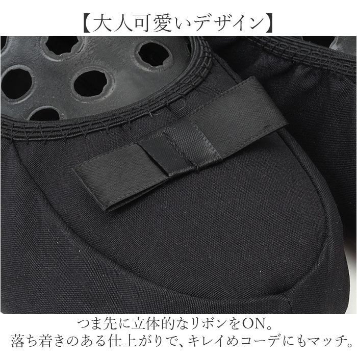 携帯スリッパ レディース 通販 折りたたみスリッパ 折り畳みスリッパ 携帯用スリッパ 室内履き 上履き ルームシューズ 部屋ばき 携帯スリッパ |  | 03