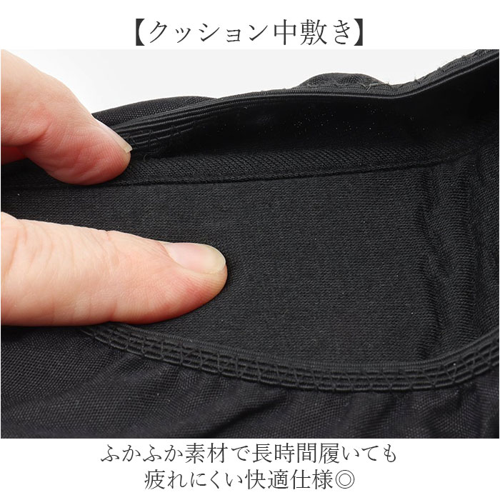 携帯スリッパ レディース 通販 折りたたみスリッパ 折り畳みスリッパ 携帯用スリッパ 室内履き 上履き ルームシューズ 部屋ばき 携帯スリッパ |  | 06