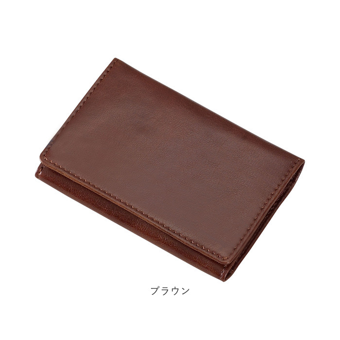 名刺入れ メンズ フェイクレザー 通販 名刺ケース カード入れ メモホルダー付き カードケース 合皮 名刺 ケース GLOIRE グロワール メモ カバー 名刺入れ | レイメイ藤井 | 14