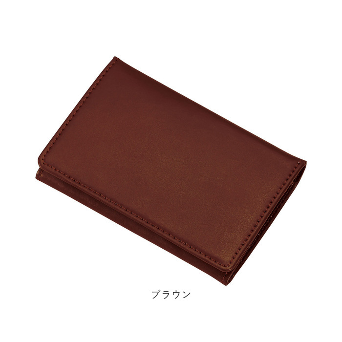 名刺入れ メンズ 本革 通販 名刺ケース カード入れ メモホルダー付き カードケース 革 レザー 名刺 ケース GLOIRE グロワール メモ カバー シンプル 名刺入れ | レイメイ藤井 | 13