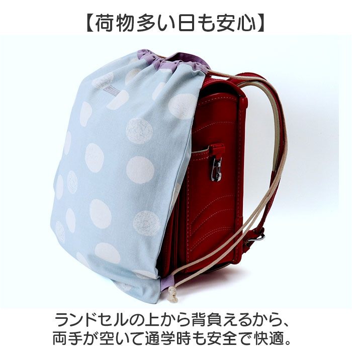 jou jou lier（ジュジュリエ） レッスンバッグ 上履き入れ セット 通販