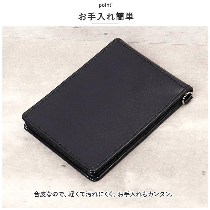 パスケース 定期入れ 通販 グロワール レイメイ藤井 GLP1167 定期入れパスケース ICカードケース 縦型 5面窓付 免許証 ケース おしゃれ 合皮 パスケース | レイメイ藤井 | 09