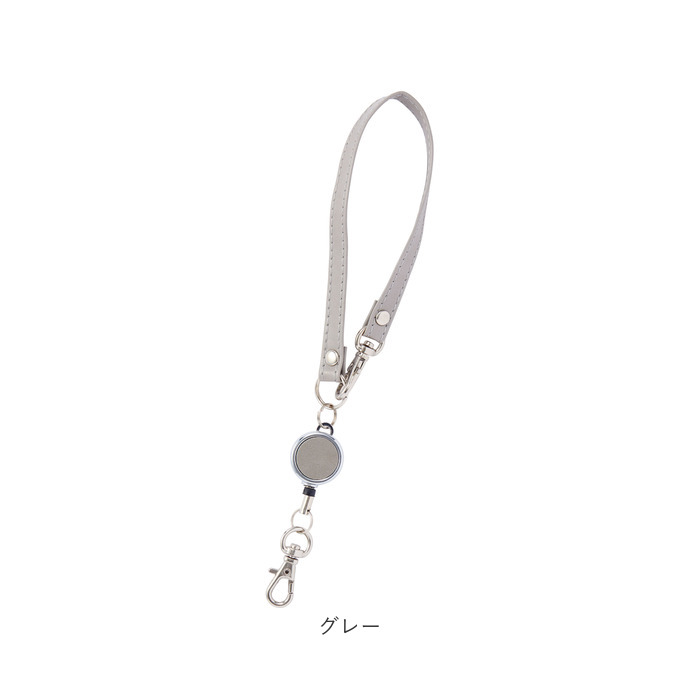 ストラップ リール付き 通販 グロワール レイメイ藤井 GLP1171 リール単品 リールのみ リールストラップ バッグストラップ おしゃれ 合皮 合成皮革 ストラップ | レイメイ藤井 | 11