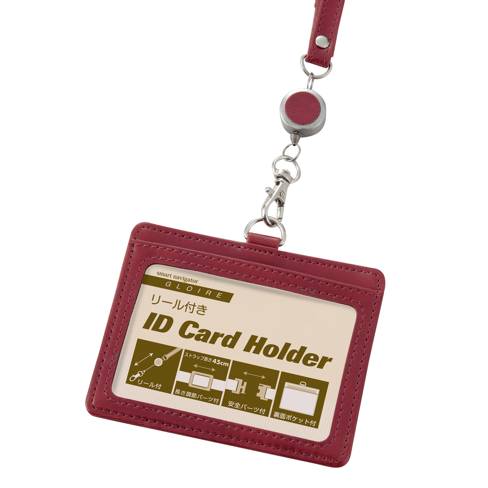 IDカードホルダー 通販IDカードホルダー リール付き IDカードケース IDケース IDホルダー IDカード ネームホルダー 名札ケース ストラップ  IDカードホルダー | レイメイ藤井 | 05