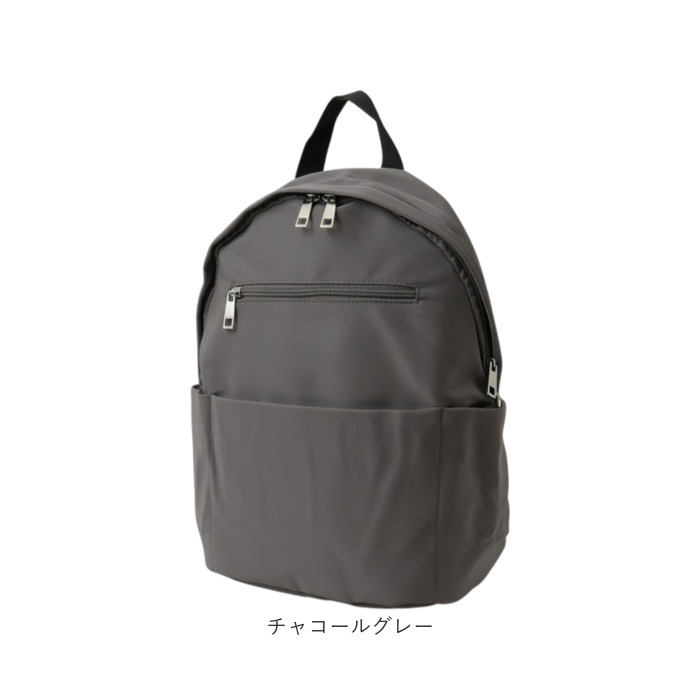 りゅっくページ バッグ jou lier GBG2076 通販 リュック リュックサック バックパック