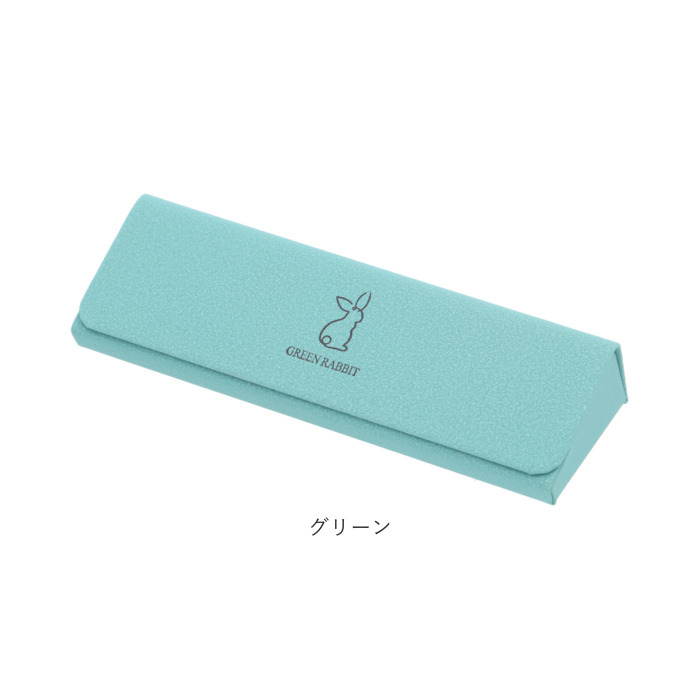 メガネケース おしゃれ 通販 眼鏡ケース めがねケース メガネ ケース 眼鏡 めがね スリム 大人 かわいい サングラス シニアグラス メガネケース | BACKYARD FAMILY | 17