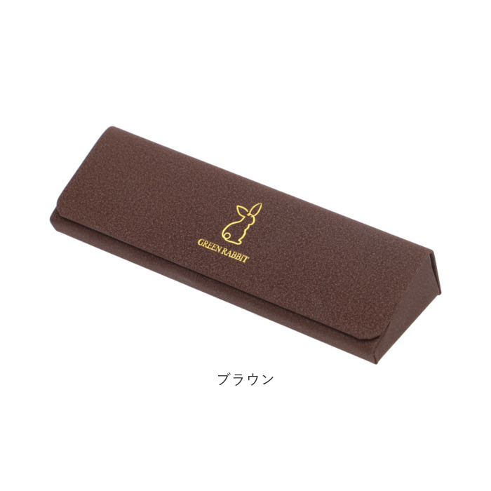 メガネケース おしゃれ 通販 眼鏡ケース めがねケース メガネ ケース 眼鏡 めがね スリム 大人 かわいい サングラス シニアグラス メガネケース | BACKYARD FAMILY | 19