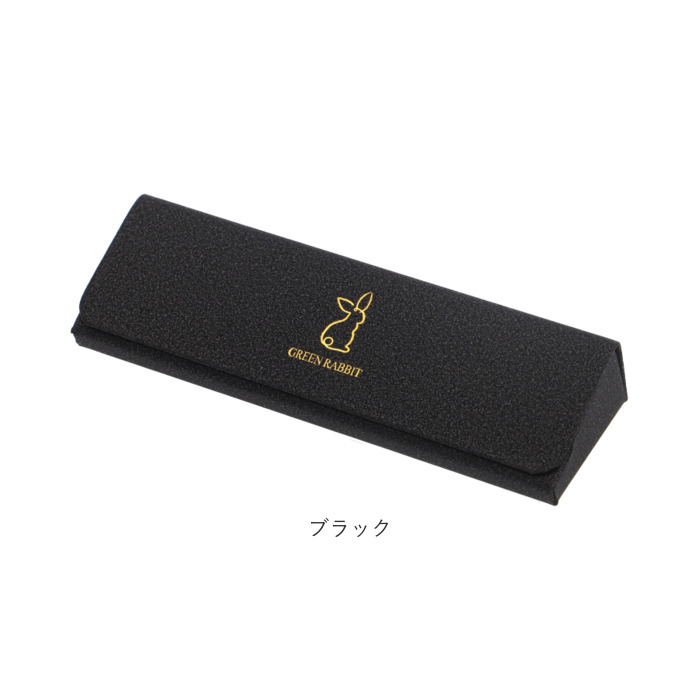 メガネケース おしゃれ 通販 眼鏡ケース めがねケース メガネ ケース 眼鏡 めがね スリム 大人 かわいい サングラス シニアグラス メガネケース | BACKYARD FAMILY | 15