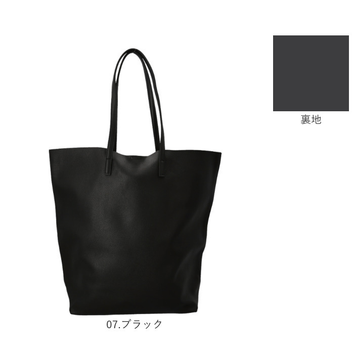 jou jou lier（ジュジュリエ） バッグ GBG2113 通販 トートバッグ