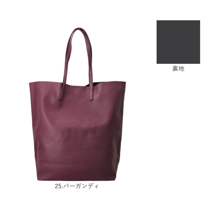 jou jou lier（ジュジュリエ） バッグ GBG2113 通販 トートバッグ
