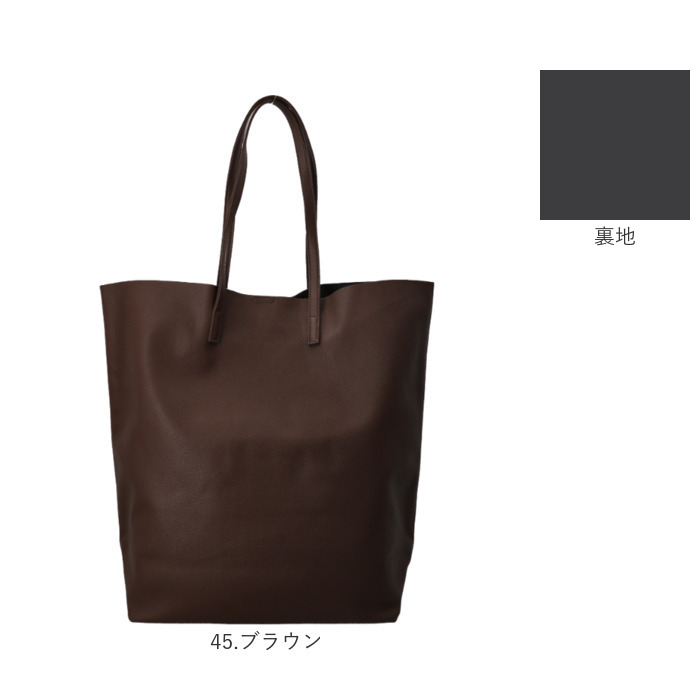 jou jou lier（ジュジュリエ） バッグ バッグ GBG2113 通販 トート