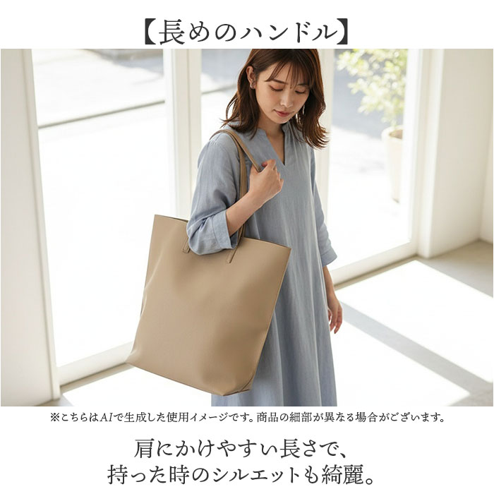 jou jou lier（ジュジュリエ） バッグ GBG2113 通販 トートバッグ