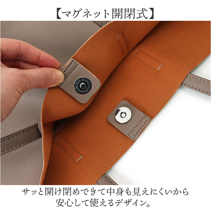 jou jou lier（ジュジュリエ） バッグ GBG2113 通販 トートバッグ