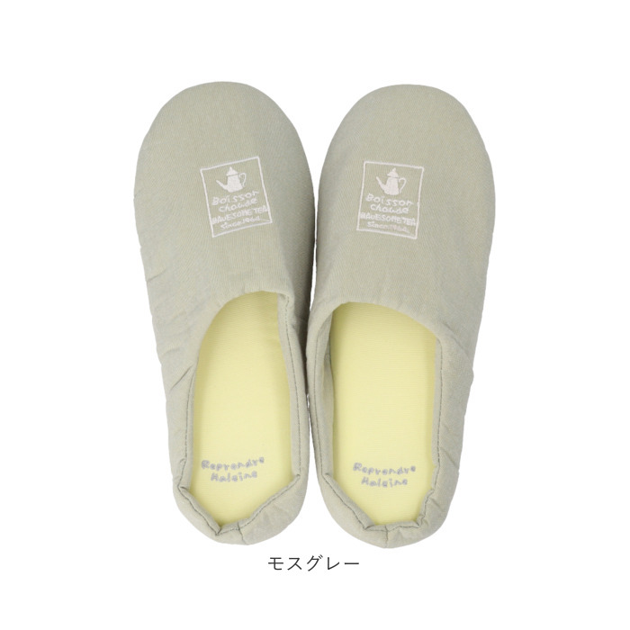 スリッパ バブーシュ 通販 バブーシュスリッパ 室内履き 部屋ばき ルームシューズ ルームスリッパ 前詰まりスリッパ 上履き かかとあり スリッパ |  | 23