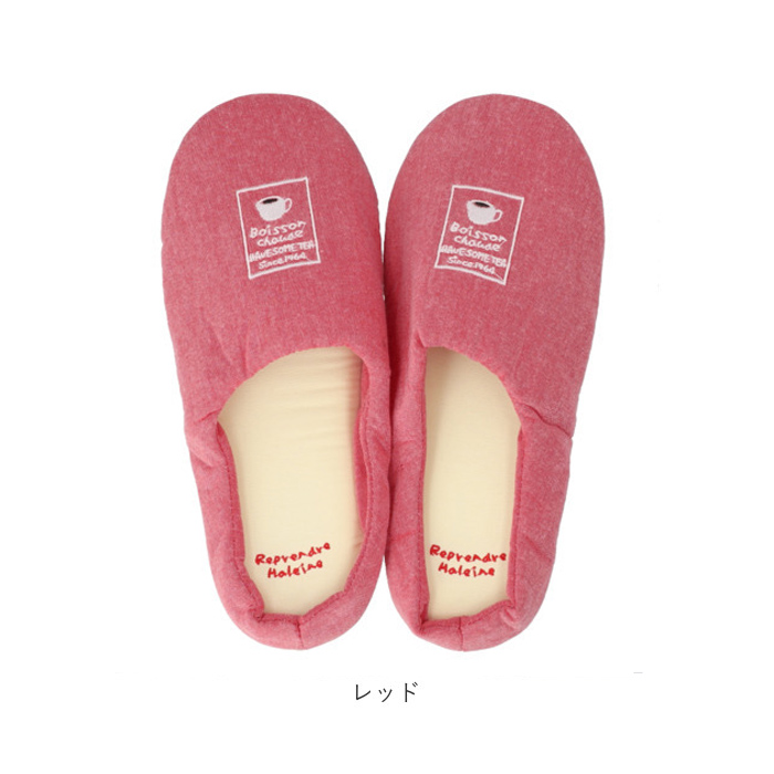 スリッパ バブーシュ 通販 バブーシュスリッパ 室内履き 部屋ばき ルームシューズ ルームスリッパ 前詰まりスリッパ 上履き かかとあり スリッパ |  | 24