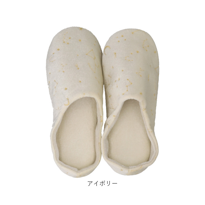 スリッパ バブーシュ 通販 バブーシュスリッパ 室内履き 部屋ばき ルームシューズ ルームスリッパ 前詰まりスリッパ 上履き かかとあり スリッパ |  | 29