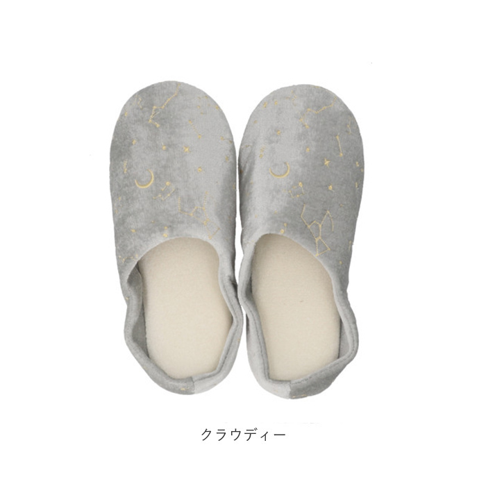 スリッパ バブーシュ 通販 バブーシュスリッパ 室内履き 部屋ばき ルームシューズ ルームスリッパ 前詰まりスリッパ 上履き かかとあり スリッパ |  | 30