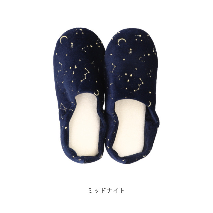 スリッパ バブーシュ 通販 バブーシュスリッパ 室内履き 部屋ばき ルームシューズ ルームスリッパ 前詰まりスリッパ 上履き かかとあり スリッパ |  | 31