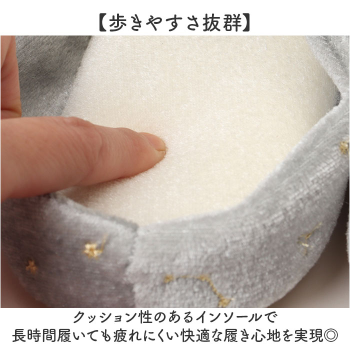 スリッパ バブーシュ 通販 バブーシュスリッパ 室内履き 部屋ばき ルームシューズ ルームスリッパ 前詰まりスリッパ 上履き かかとあり スリッパ |  | 14