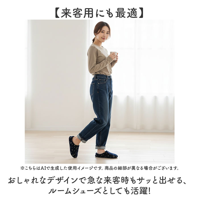 スリッパ バブーシュ 通販 バブーシュスリッパ 室内履き 部屋ばき ルームシューズ ルームスリッパ 前詰まりスリッパ 上履き かかとあり スリッパ |  | 17