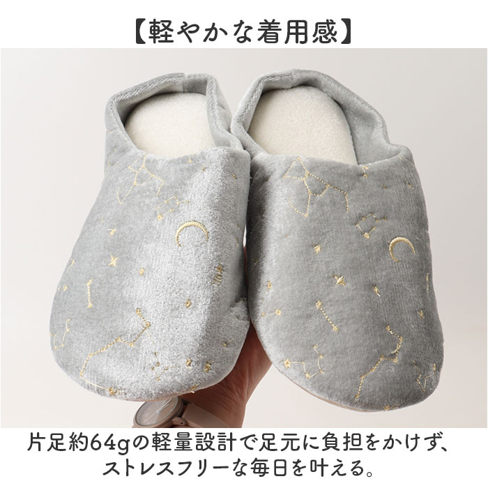 スリッパ バブーシュ 通販 バブーシュスリッパ 室内履き 部屋ばき ルームシューズ ルームスリッパ 前詰まりスリッパ 上履き かかとあり スリッパ |  | 18