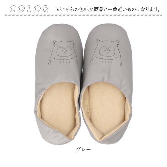 スリッパ バブーシュ 通販 バブーシュスリッパ 室内履き 部屋ばき ルームシューズ ルームスリッパ 前詰まりスリッパ 上履き かかとあり スリッパ |  | 20