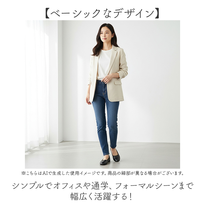 パンプス ラウンド 通販 フラットシューズ フラットパンプス レディース 靴 合皮 フェイクレザー コンフォートシューズ くつ ぺたんこ フォーマル | BACKYARD FAMILY | 08