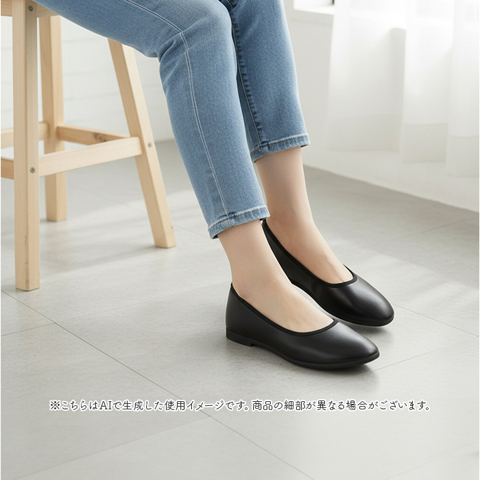 パンプス ラウンド 通販 フラットシューズ フラットパンプス レディース 靴 合皮 フェイクレザー コンフォートシューズ くつ ぺたんこ フォーマル | BACKYARD FAMILY | 11