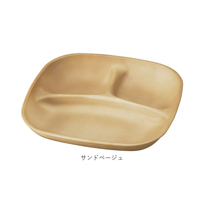 ランチプレート 仕切り 通販 hakoya ハコヤ 仕切り皿 お皿 プレート 皿 ワンプレート 皿 さら 仕切り3つ 食洗機対応 レンジ対応 アウトドア 食器 ランチプレート | HAKOYA | 09