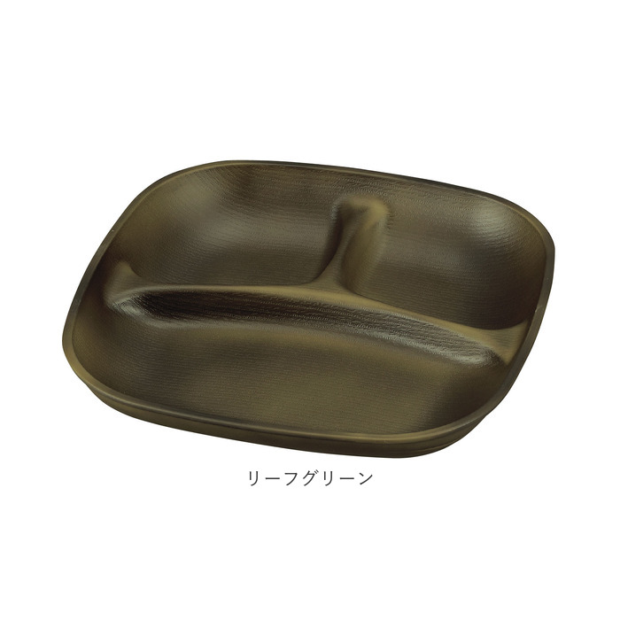 ランチプレート 仕切り 通販 hakoya ハコヤ 仕切り皿 お皿 プレート 皿 ワンプレート 皿 さら 仕切り3つ 食洗機対応 レンジ対応 アウトドア 食器 ランチプレート | HAKOYA | 10