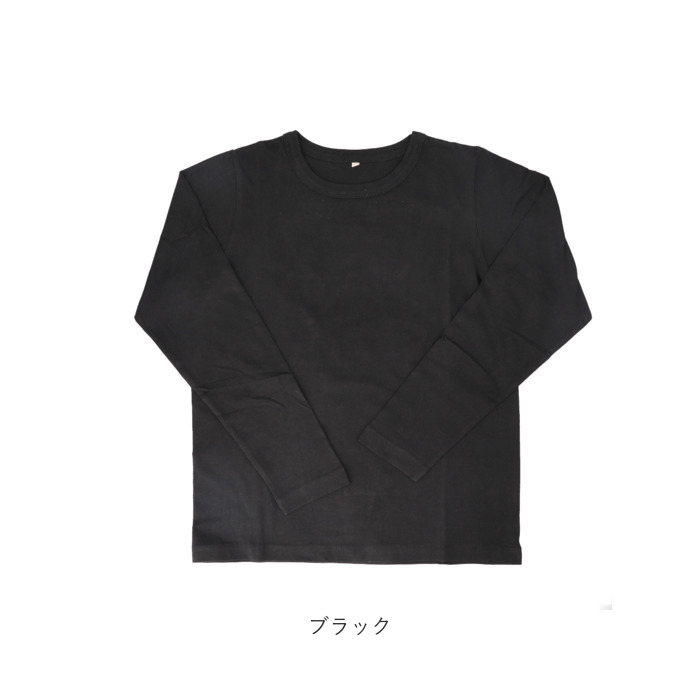 tシャツ レディース 綿100% 通販 PAGE ONE GCS0756 USAコットン 生地 ロンt インナー 長袖Tシャツ カットソー ロンティー プルオーバー おしゃれ | PAGEONE | 14