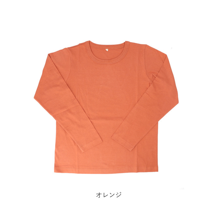 tシャツ レディース 綿100% 通販 PAGE ONE GCS0756 USAコットン 生地 ロンt インナー 長袖Tシャツ カットソー ロンティー プルオーバー おしゃれ | PAGEONE | 15