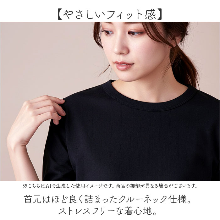 tシャツ レディース 綿100% 通販 PAGE ONE GCS0756 USAコットン 生地 ロンt インナー 長袖Tシャツ カットソー ロンティー プルオーバー おしゃれ | PAGEONE | 08