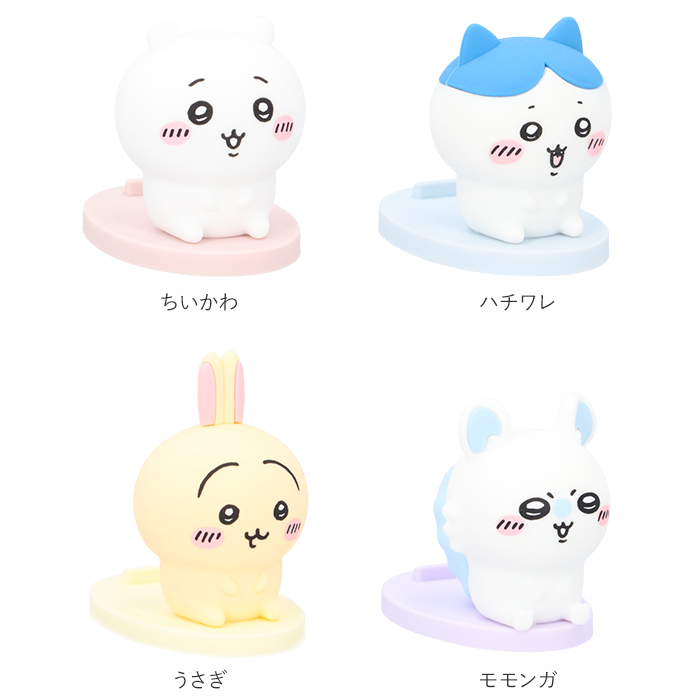 スマホスタンド おしゃれ スマホ スタンド モバイルスタンド スマホたて 横置き 縦置き 携帯スタンド サンリオキャラクターズ iPhoneスタンド モバイルグッズ |  | 25