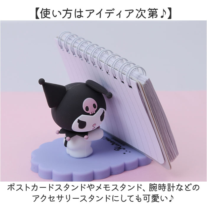 スマホスタンド おしゃれ スマホ スタンド モバイルスタンド スマホたて 横置き 縦置き 携帯スタンド サンリオキャラクターズ iPhoneスタンド モバイルグッズ |  | 19