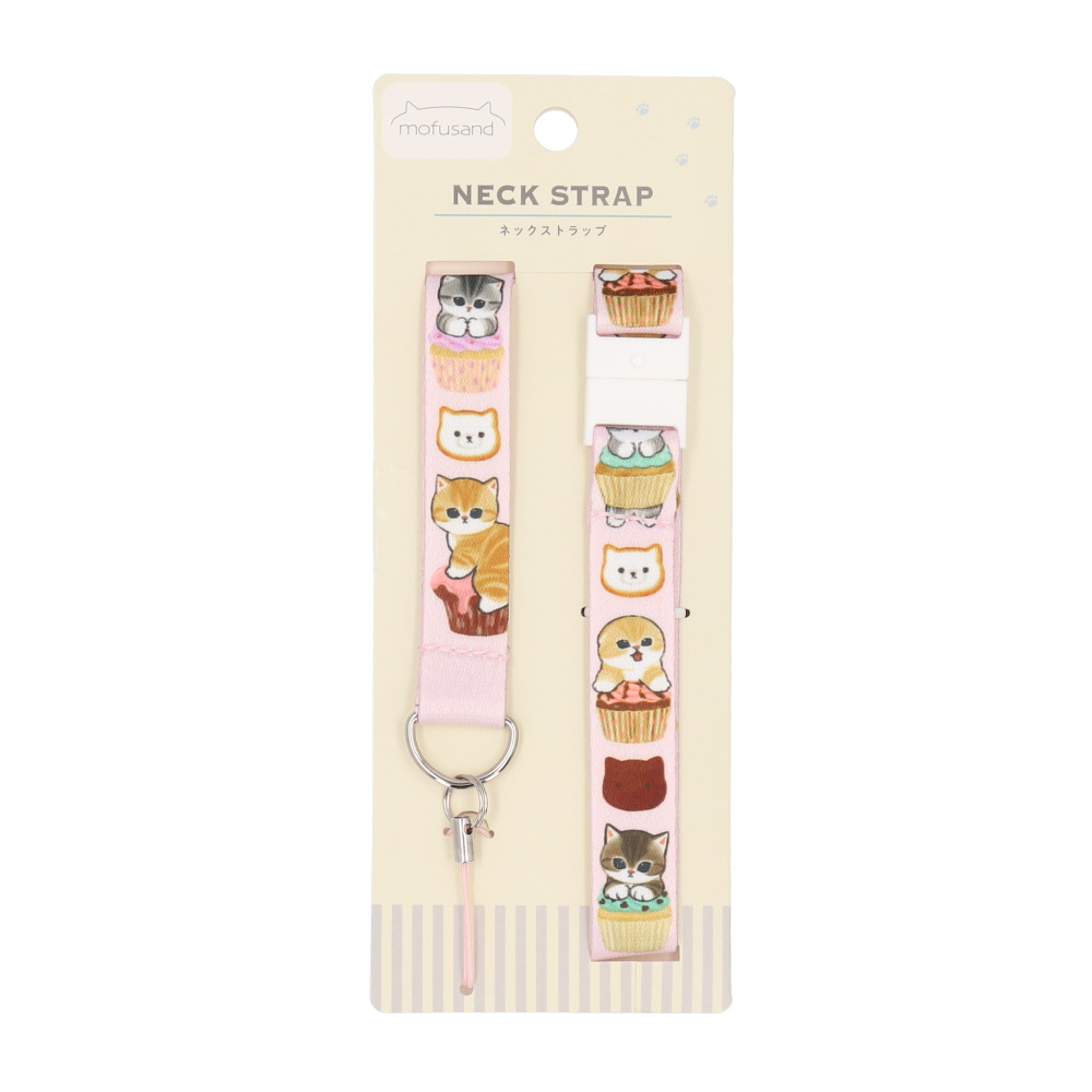 グルマンディーズ gourmandise 通販gourmandise グルマンディーズ キャラクター ネックストラップ ストラップ スマホストラップ ネック キャラ 長さ調節 | gourmandise | 06