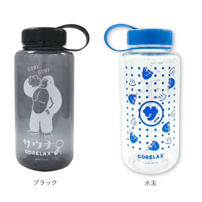 ウォーターボトル 1リットル 通販 ごリラックス 水筒 ボトル マイ