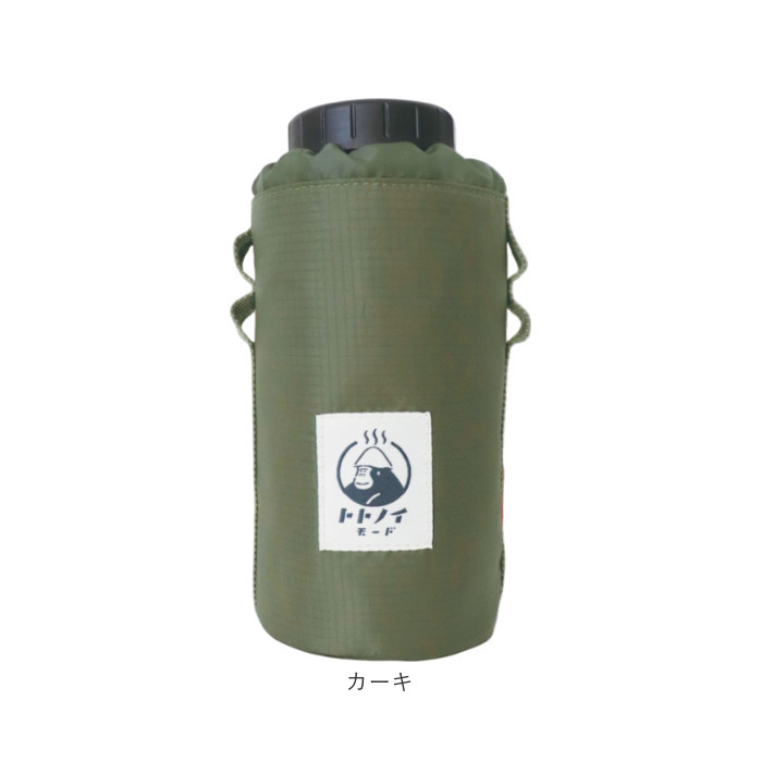 サウナグッズ ゴリラックス ボトルホルダー 通販 GORELAX ごリラックス
