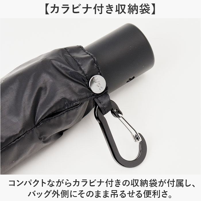 Wpc. 晴雨兼用 自動開閉 通販 完全遮光 雨傘 折りたたみ傘 日傘 メンズ スリム 通勤 折り畳み 遮熱 撥水 go-koh 通学 ワールドパーティ 紫外線対策 Wpc. | BACKYARD FAMILY | 08
