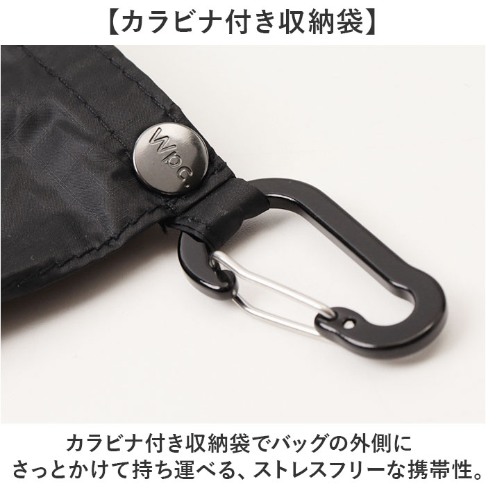 Wpc. 晴雨兼用 スーパーコンパクト 通販 折りたたみ傘 日傘 完全遮光 雨傘 go-koh メンズ 軽量 撥水 通勤 折り畳み スリム シンプル ユニセックス Wpc. | BACKYARD FAMILY | 07