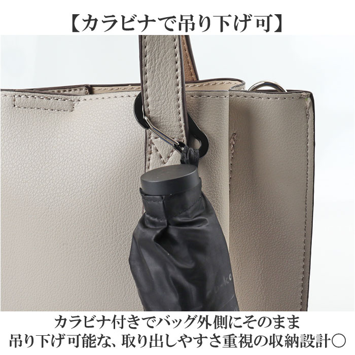 Wpc. 晴雨兼用 折りたたみ傘 通販 日傘 メンズ 超軽量 軽い スリム 折り畳み 完全遮光 雨傘 ビジネス go-koh ワールドパーティ オフィス 通勤 通学 Wpc. | BACKYARD FAMILY | 07