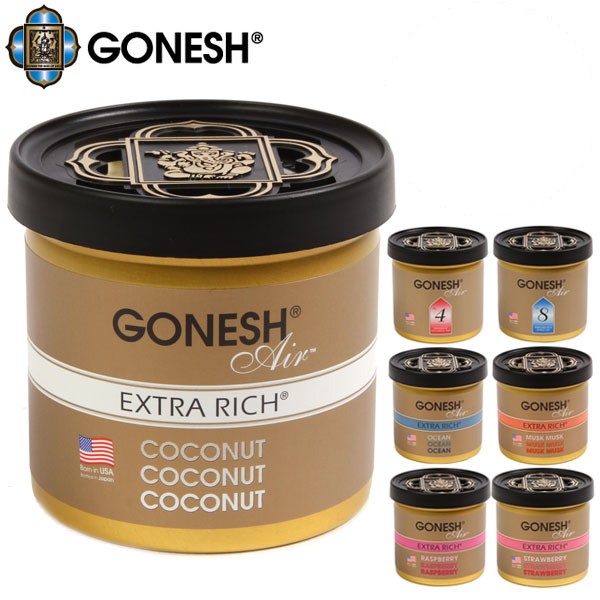 GONESH 芳香剤 8 ガーネッシュ オーシャン ストロベリー 定番 ラズベリー ムスク ココナッツ 車 フレグランス ゲルエアフレッシュナー  :gonesh03072:BACKYARD FAMILY ママタウン - 通販 - Yahoo!ショッピング