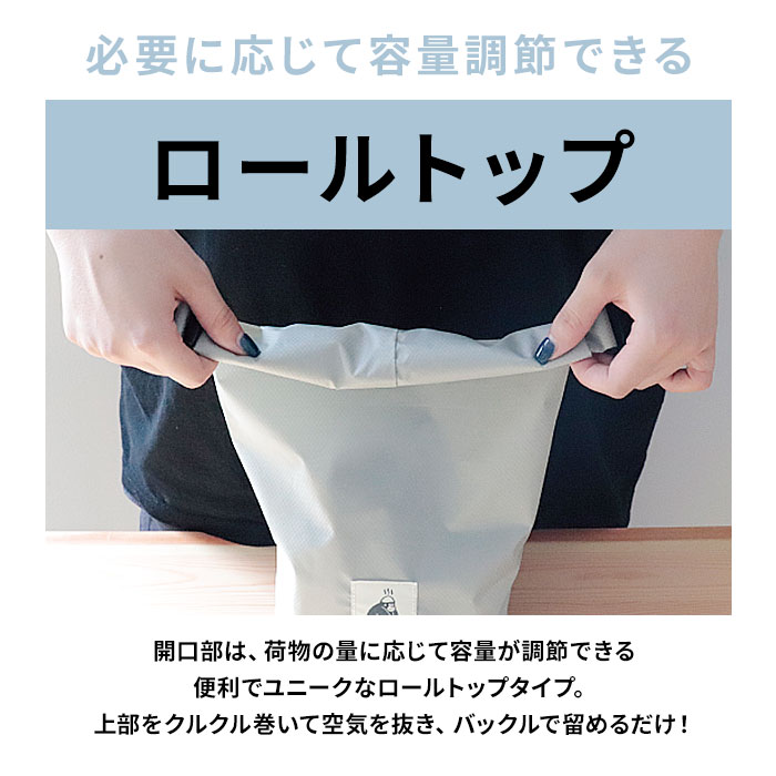 ごリラックス サウナバッグ 通販 スパバッグ サウナ バッグ メッシュバッグ 小さめ メンズ 撥水 はっ水 おしゃれ かわいい 可愛い サ活 温泉 スパ |  | 08