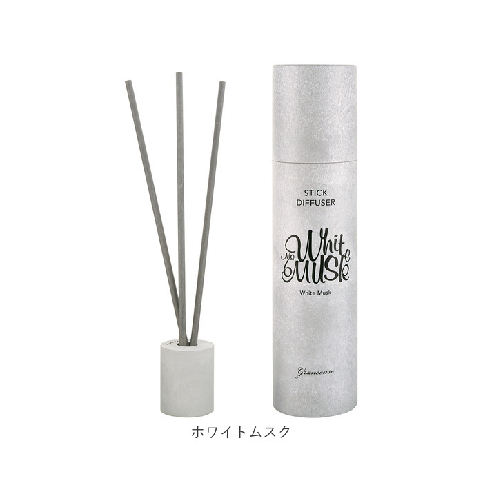スティックディフューザー 通販 grancense グランセンス フレグランス