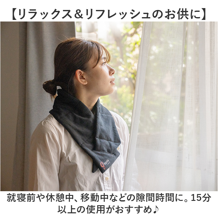 BACKYARD FAMILY（バックヤードファミリー） 首 温め グッズ 通販
