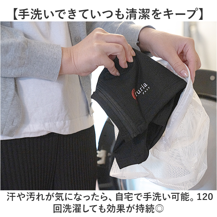 腹巻 レディース あったか 通販 腹巻き はらまき 温める お腹 腹 温め メンズ ユニセックス ウエストアクト 温めグッズ あったかグッズ インナー 寒さ対策 腹巻 | BACKYARD FAMILY | 11